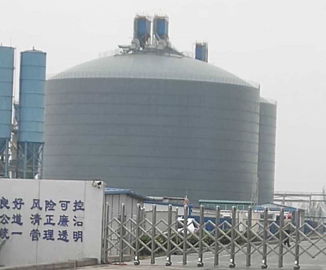 蒙山4万吨粉煤灰储存库